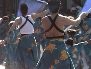 2000年よさこい-嵐舞あいべつ様-3