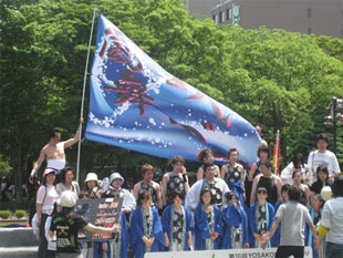 2007年よさこい-嵐舞あいべつ様-11