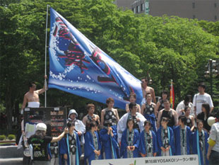 2007年よさこい-嵐舞あいべつ様-12