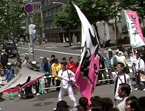 2000年よさこい-丘の舞びえい様-1