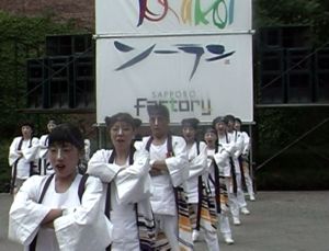 1999年よさこい-北海道（美瑛町）-丘の舞びえい様-1