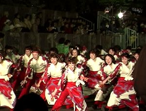 2000年よさこい-北の大地様-1