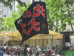 2007年よさこい-旭川-北の大地