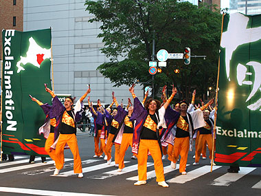 2011年よさこい-Excla!matioN様-2