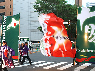 2011年よさこい-Excla!matioN様-3