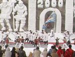 2000年よさこい-大雪風神会様-2