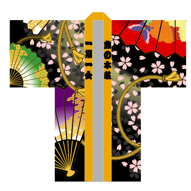 よさこい製作事例2011-藤の木荘様の衣装前身頃
