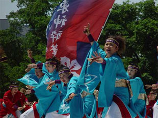 2007年よさこい-ひがしかぐら東神酔華の舞様-9