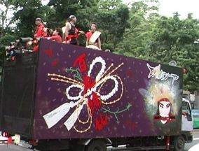 2001年よさこい-百花繚乱様-7