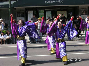 2007年よさこい-氷点優緋翔様-24