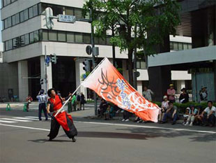 2007年よさこい-華舞輝会様-15