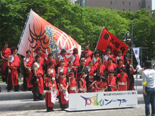 2007年よさこい-華舞輝会様-17