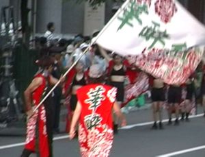 1999年よさこい-北海道（旭川市）-華酔組様-1