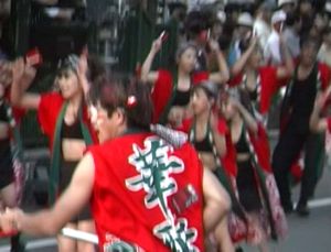 1999年よさこい-北海道（旭川市）-華酔組様-3