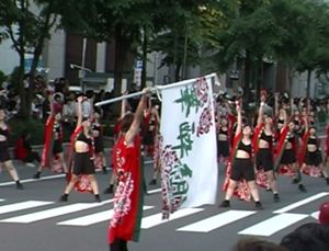 1999年よさこい-北海道（旭川市）-華酔組様-5