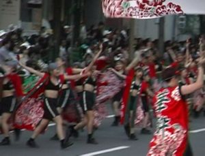 1999年よさこい-北海道（旭川市）-華酔組様-8