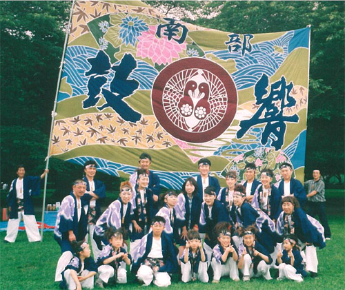 2004年よさこい-岩手県-南部鼓響様-3