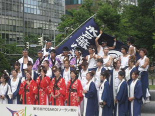 2007年よさこい-水戸藩yosakoi蓮様-3