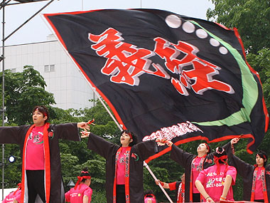 2011年よさこい-平取義経なるこ会様-1