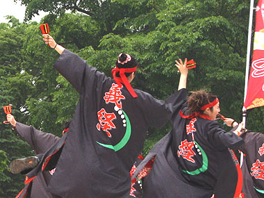 2011年よさこい-平取義経なるこ会様-2