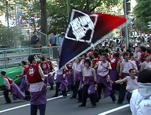 2000年よさこい-根室四島踊り隊様-5