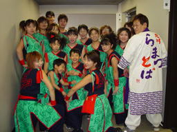 2004年よさこい-かみどんまつり-1-6