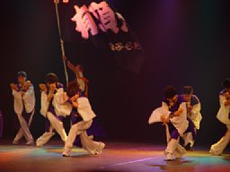 2005年よさこい-かみどんまつり-1-13