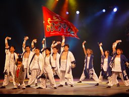 2005年よさこい-かみどんまつり-5-12