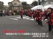 2003年よさこい-HIDAKAよさこい舞人(埼玉県)