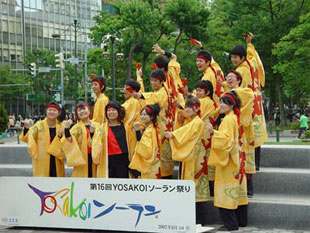 2007年よさこい-大阪人間科学大学-烈輝様-2