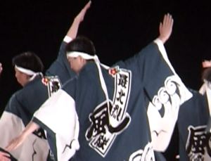 1999年よさこい-北海道（稚内市）-苫前鱗萃会様-2