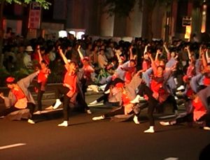 1999年よさこい-北海道（士別市）-夜咲恋さむらい士別様-4