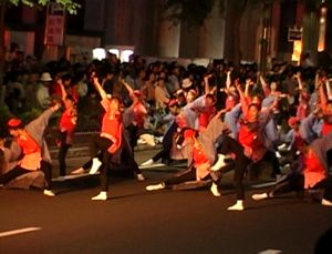 1999年よさこい-北海道（士別市）-夜咲恋さむらい士別様-7