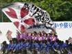 京炎そでふれ！彩京前線様2013年お写真ページ