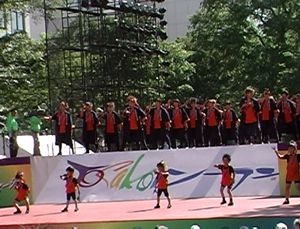 2000年よさこい-當麻蝦夷龍神様-1