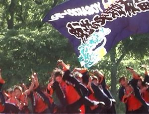 2000年よさこい-當麻蝦夷龍神様-6