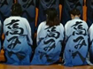 青森公立大学よさこいサークル影飛威Sea様2015年お写真ページ