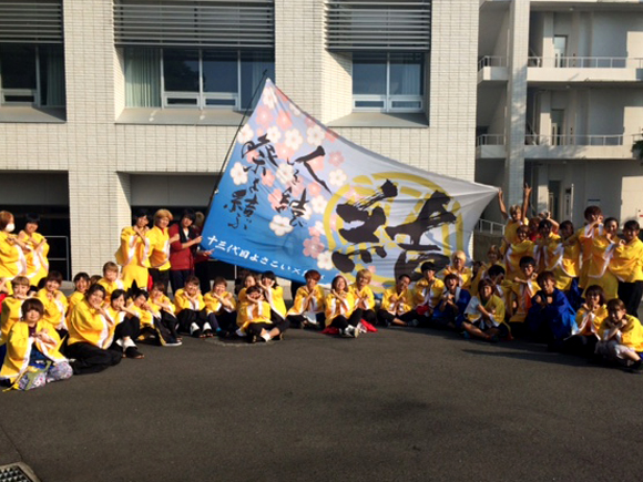 よさこい×結び様お写真2015-1