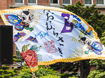 くりやまOH!!夢乱咲様2015年お写真ページ
