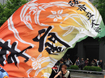 大阪市立大学チーム朱蘭2015年お写真ページ