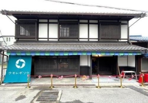 「素敵な暖簾」と仰って頂きました。