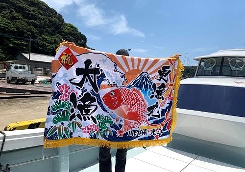 無事進水式迎えることが出来ました！