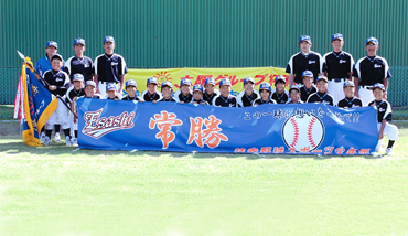 野球の横断幕を作る際の注意点