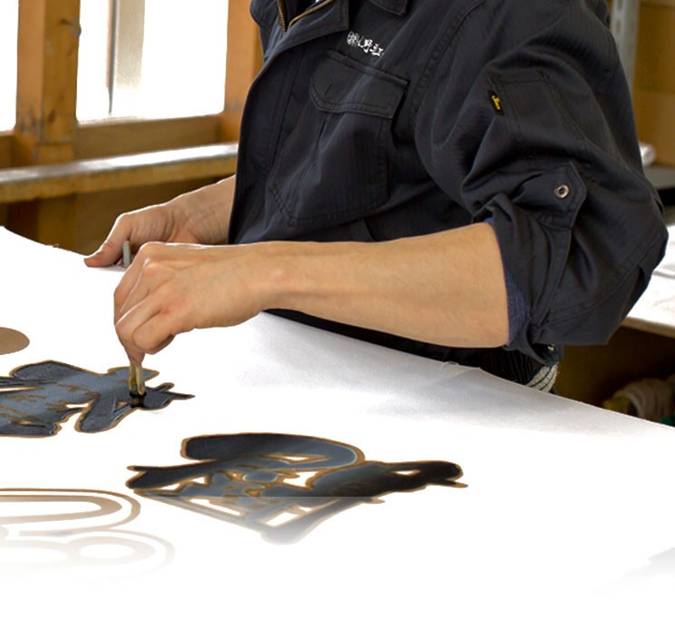 横断幕の詳細はこちら