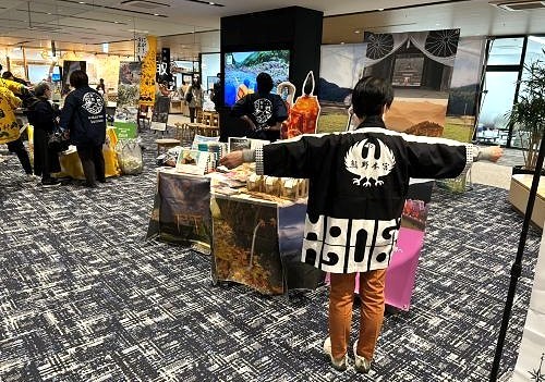 感謝しております！