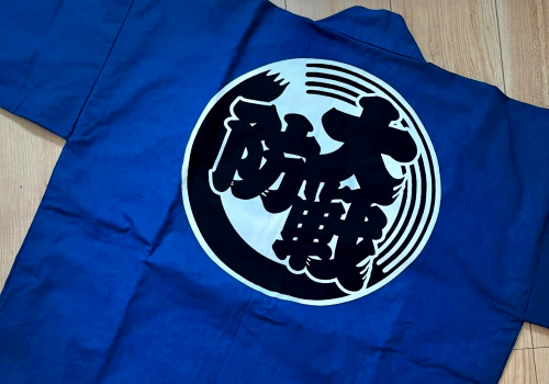 とても良い色に仕上げていただき感激です