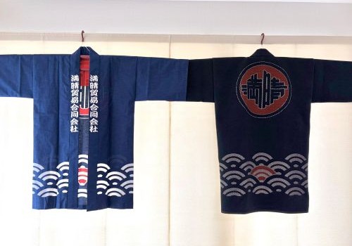 「とても素敵な仕上がりで大満足です。」