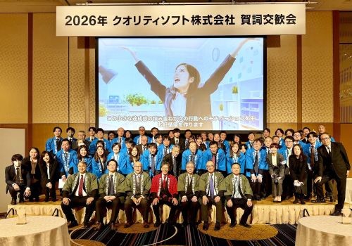 半纏姿のお写真を頂戴いたしました。