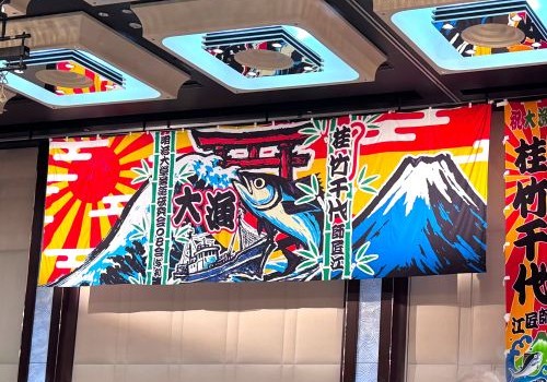 「ひと際目立っておりました。」