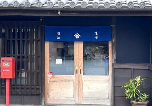 「暖簾ひとつでとても明るくなりました。」